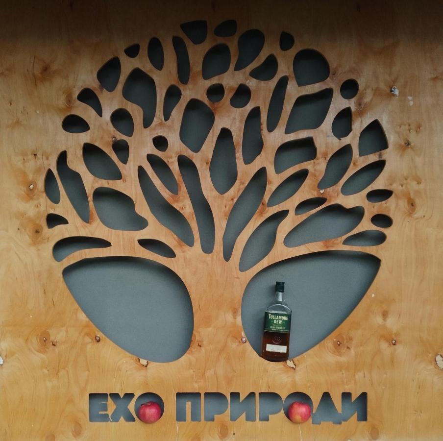 ехо природи Kamianets-Podilskyi